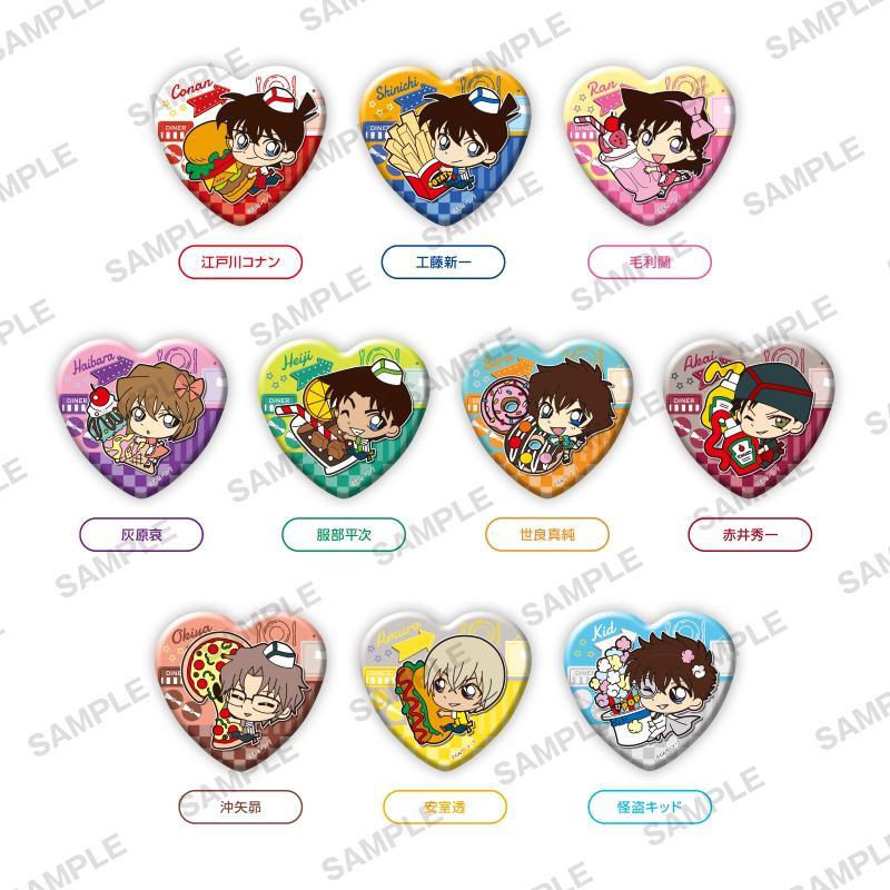 [Box] Detective Conan Heart Can Badge Collection American Diner Ver