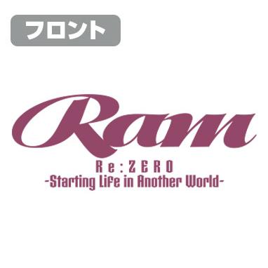 ReZero -Starting Life in Another World- Ram Zip Parka Memory Snow Ver