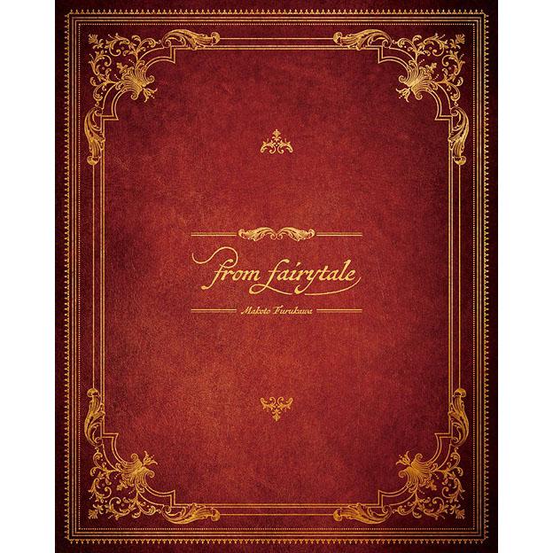 from fairytale [Limited Edtion]