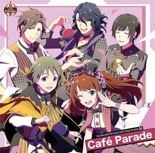 THE IDOLM@STER SideM NEW STAGE Episode: 04 Cafe Parade