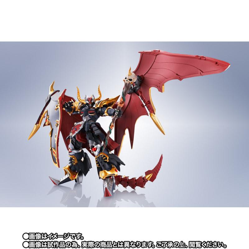 METAL Robot Spirit SIDE MS Satan Gundam= Monster Black Dragon (Real Type ver.)