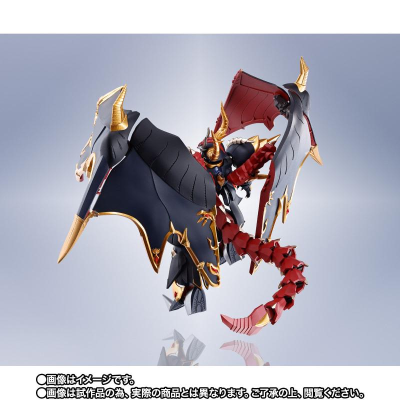 METAL Robot Spirit SIDE MS Satan Gundam= Monster Black Dragon (Real Type ver.)