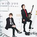 SCREEN mode 3rd Full Album「With You」[Regular Edition]