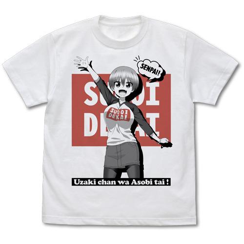 Uzaki-chan wa Asobitai! Uzaki-chan T-shirt