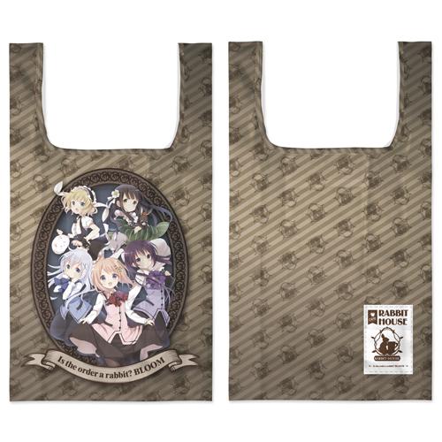 Is the order a rabbit BLOOM Full Color Eco Bag