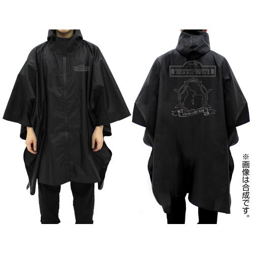 Is the order a rabbit BLOOM Rabbit House Rain Poncho