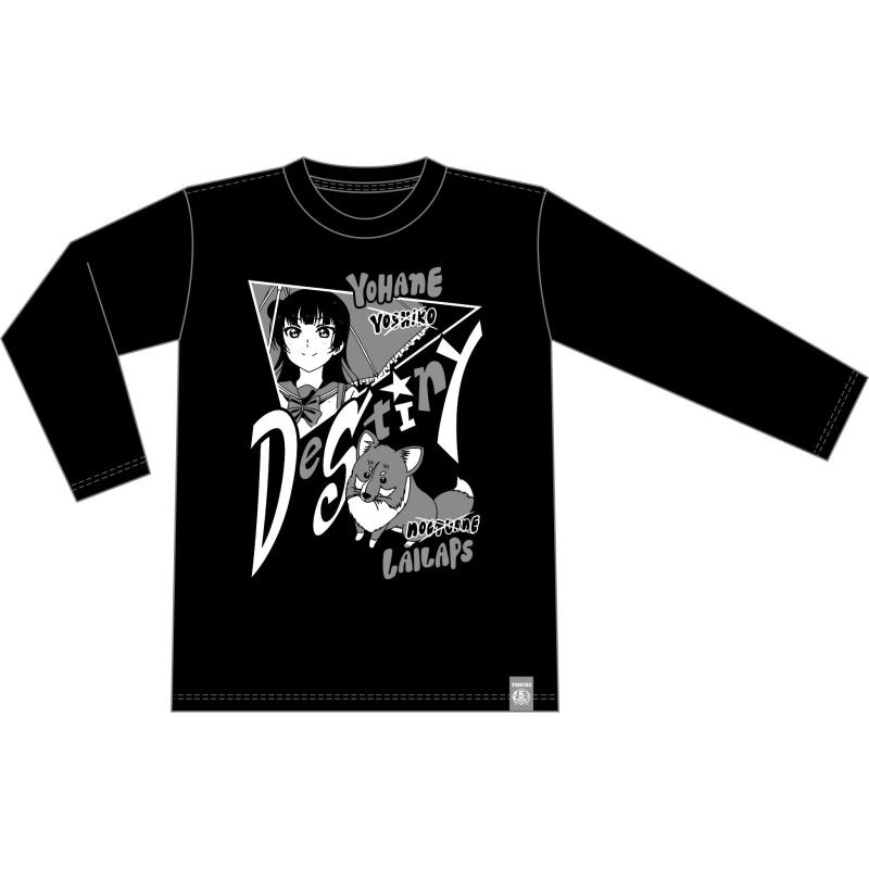 Love Live! Sunshine!! Aqours 5th Anniversary Long Sleeve T-shirt ver.Yoshiko