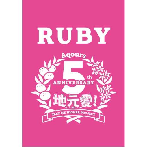 Love Live! Sunshine!! Aqours 5th Anniversary Long Sleeve T-shirt ver.Ruby