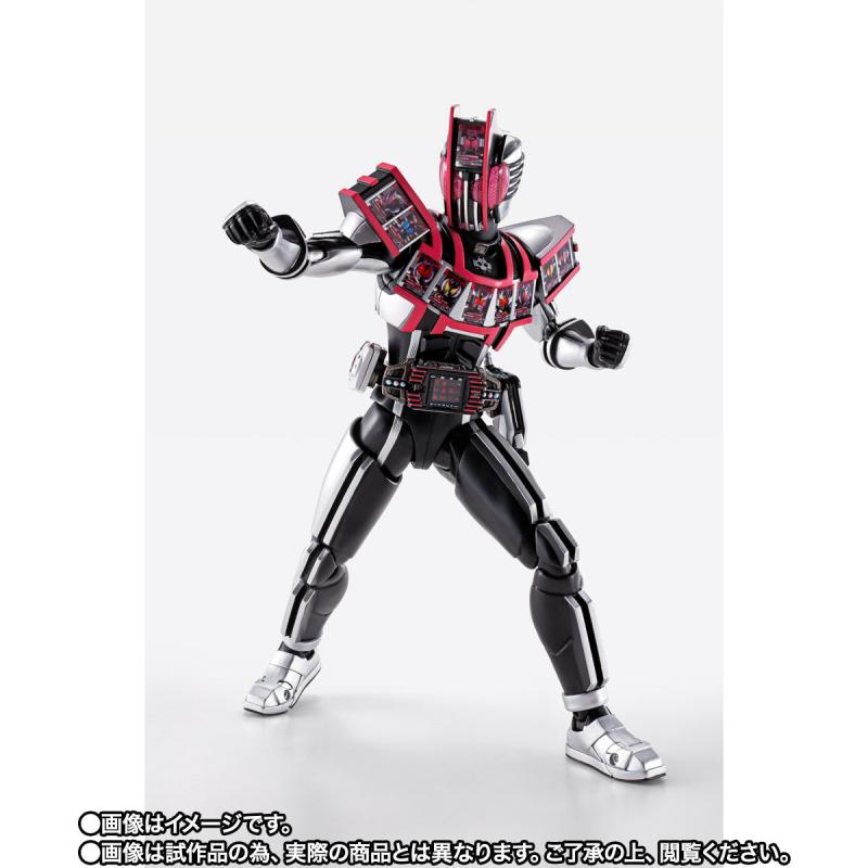 S.H.Figuarts (Shinkoccou Seihou) Kamen Rider Decade Complete Form