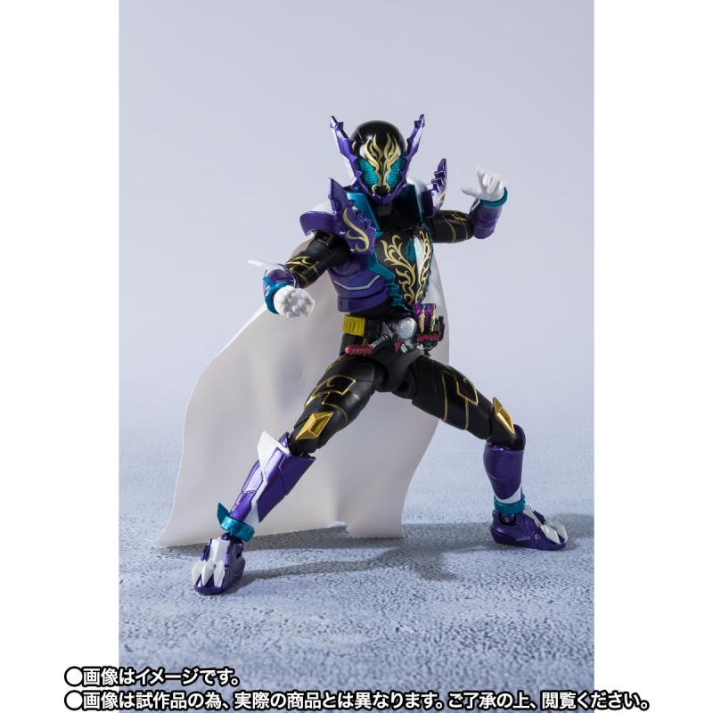 S.H.Figuarts Kamen Rider Prime