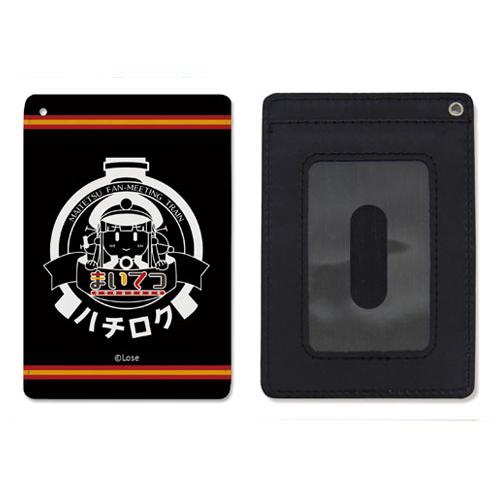 Maitetsu Last Run!! Maitetsu Full Color Pass Case