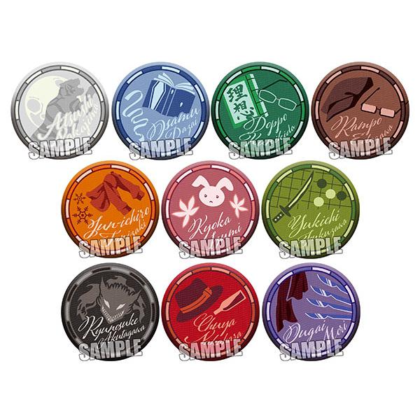 [Box] Bungo Stray Dogs Trading Embroidery Tin Badge 10Pack
