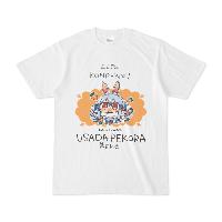 Hololive - [Usada Pekora] KONPEKO T-shirt