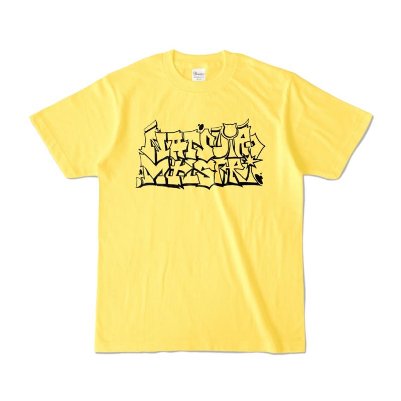 Hololive - [Natsuiro Matsuri] Birthday anniversary T-shirt LOGO [YELLOW]