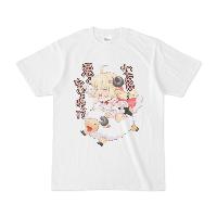 Hololive - [Tsunomaki Watame] Watame wa warukunai yo ne T-shirt