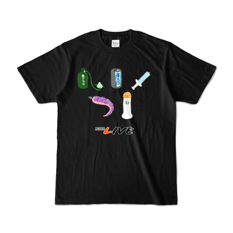 Hololive - [Kiryu Coco] Kiru type no Asa Coco T-shirt