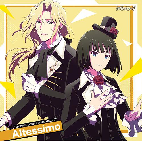 THE IDOLM@STER SideM NEW STAGE Episode: 07 Altessimo
