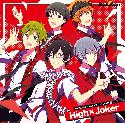 THE IDOLM@STER SideM NEW STAGE Episode: 08 High x Joker
