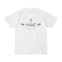 Hololive - [Tokoyami Towa] Tokoyami Kenzoku T-shirt WHITE