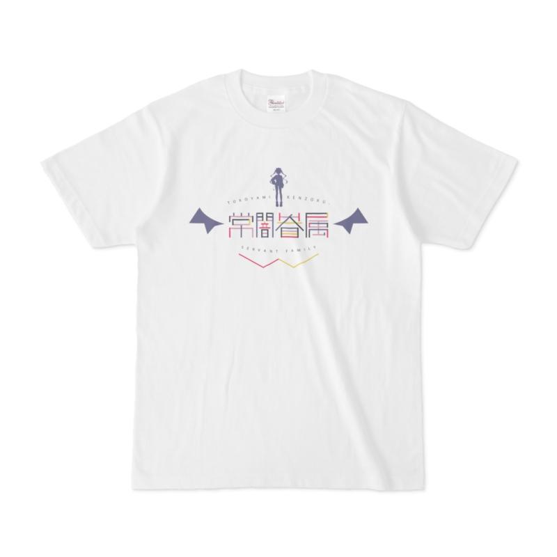 Hololive - [Tokoyami Towa] Tokoyami Kenzoku T-shirt WHITE