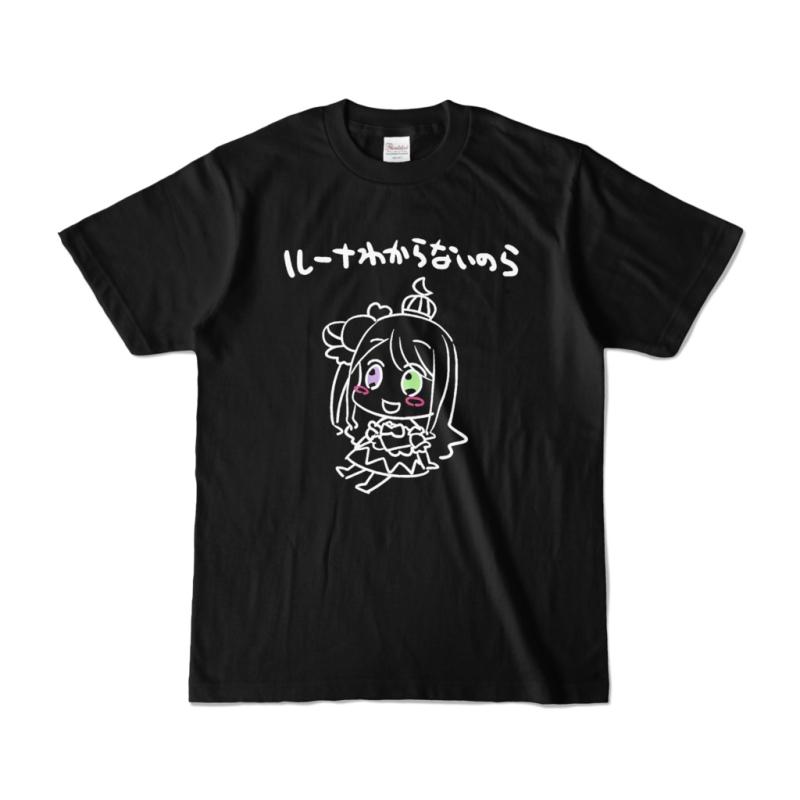 Hololive - [Himemori Luna] Wakaranainora T-shirt BLACK