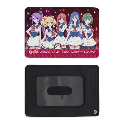 Lapis ReLights LiGHTs Full Color Pass Case