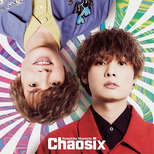 Chaosix [Regular Edition]