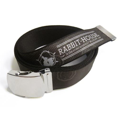 Is the Order a Rabbit Bloom Rabbit House Full Color Belt