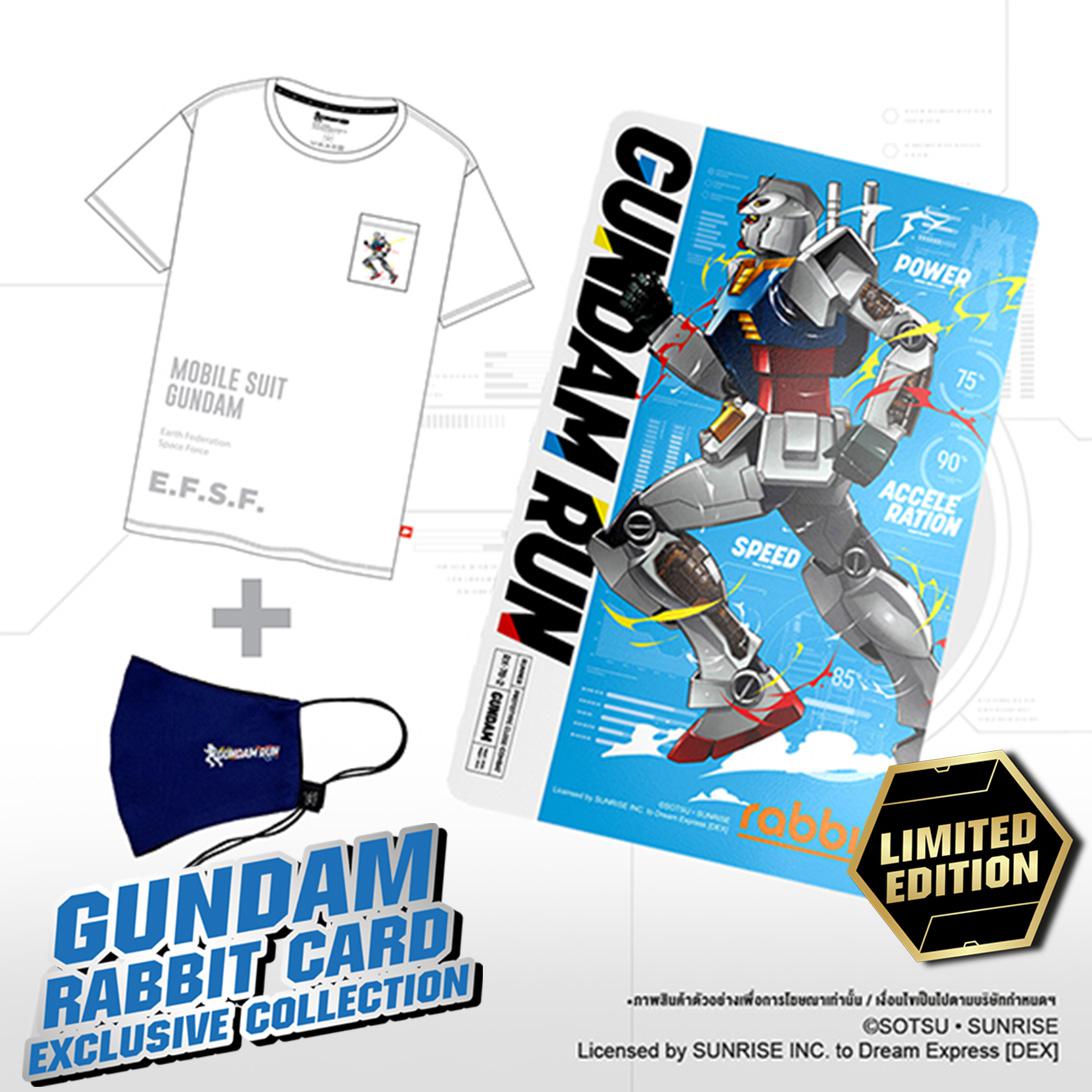 GUNDAM RABBIT CARD EXCLUSIVE COLLECTON ! ลาย Gundam Run