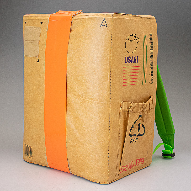 Sumito Oowara Original Design Cardboard Backpack