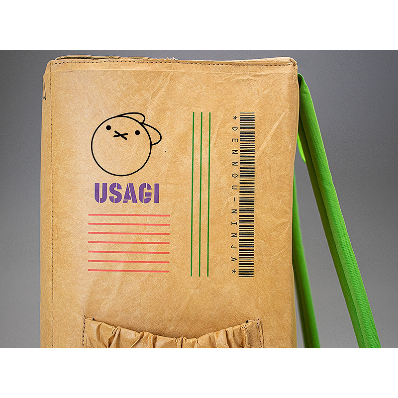Sumito Oowara Original Design Cardboard Backpack