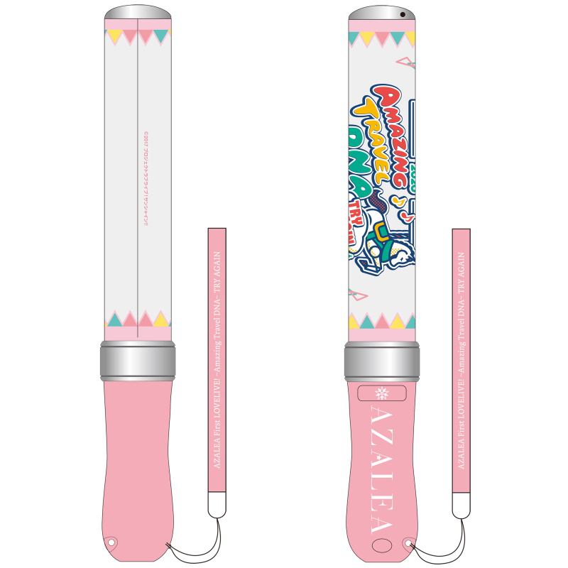 Lovelive Sunshine Unit Live Adventure 21 Azalea First Lovelive Amazing Travel Dna Try Again Love