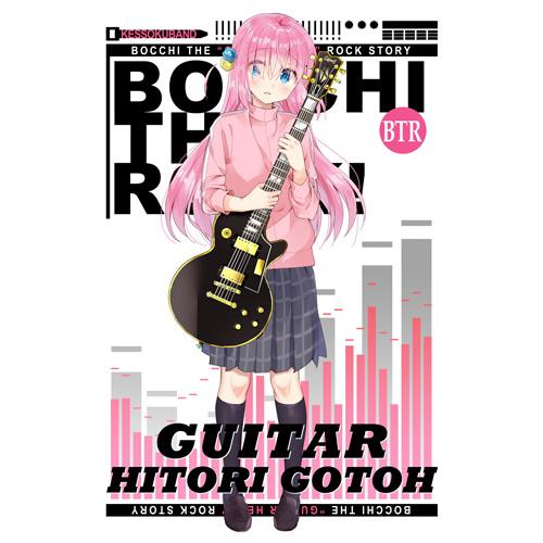 Bocchi the Rock! Hitori Gotoh Full Color T-Shirt