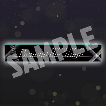Hololive -【Beyond the stage】 Live towel