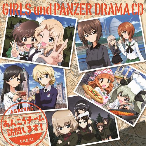 Girls Und Panzer Drama CD 3