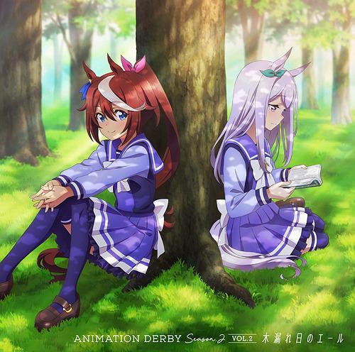 Uma Musume Pretty Derby Animation Derby Season 2 vol.2