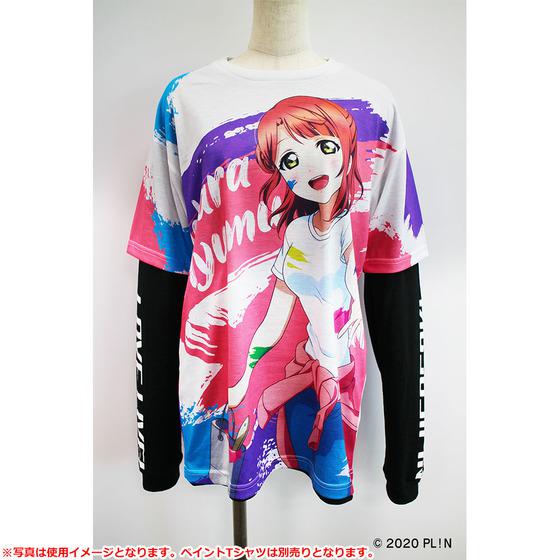 Love Live! Nijigasaki High School Idol Club Nijigasaki Long Sleeve T-shirt (Painter Style)