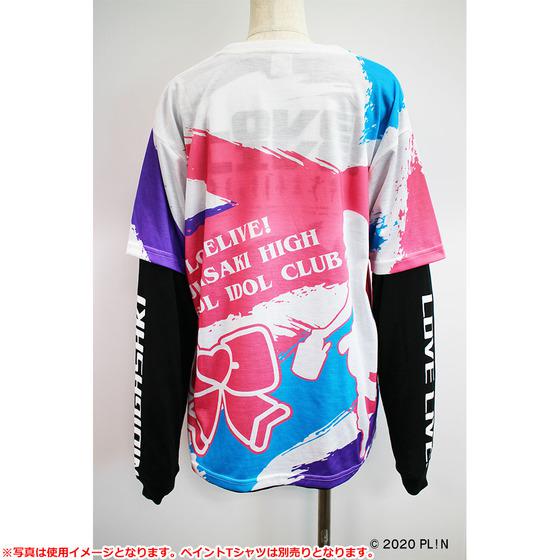 Love Live! Nijigasaki High School Idol Club Nijigasaki Long Sleeve T-shirt (Painter Style)