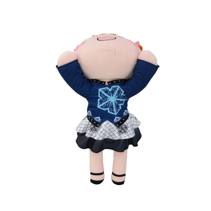 Love Live! Sunshine!! Nesoberi Plush Takami Chika Fantastic Departure! LL