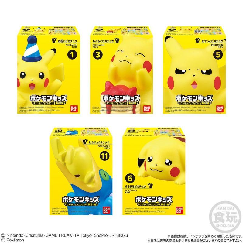 Pokekon Pikachu Pikapika Daishugo