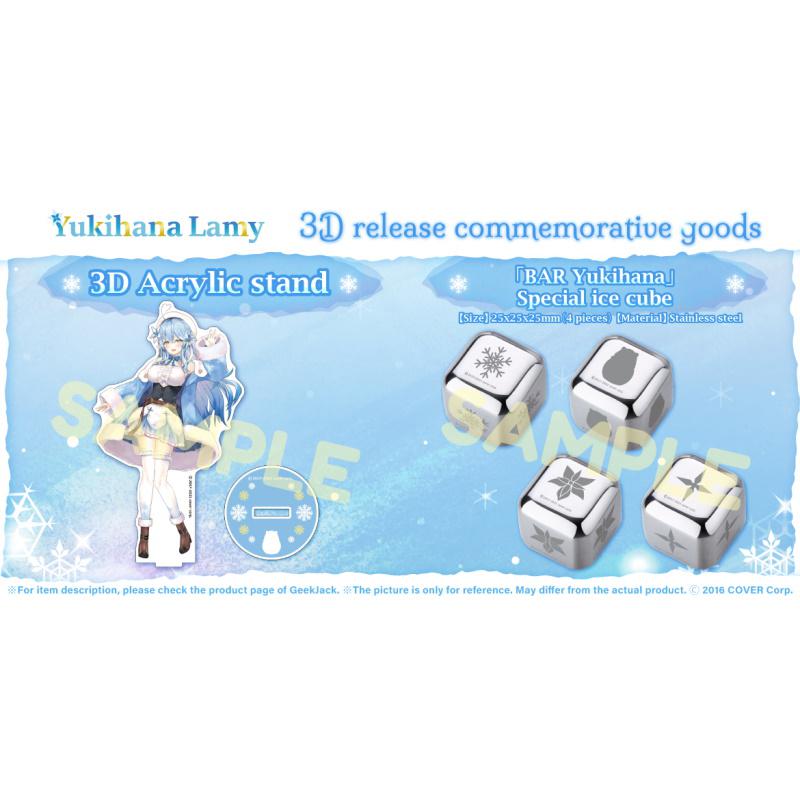 Hololive - [Yukihana Lamy] 3D commemorative goods Goods complete pack