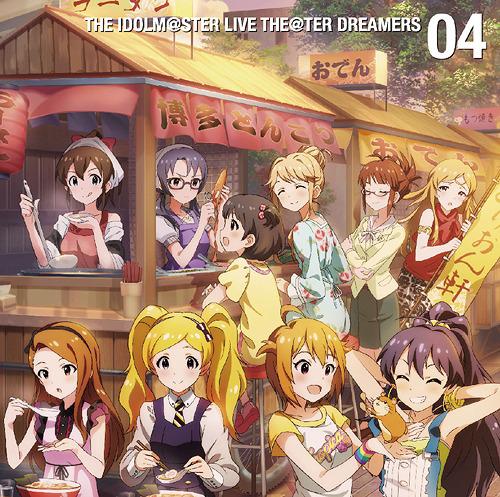 The Idolmaster LIVE THE@TER DREAMERS 04