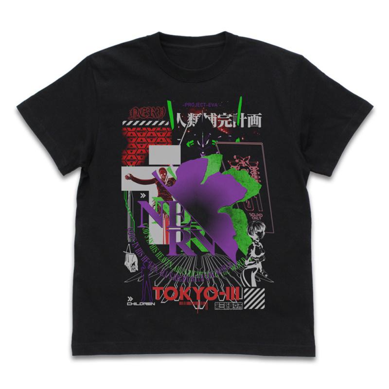 Evangelion NERV Acid Graphics T-Shirt