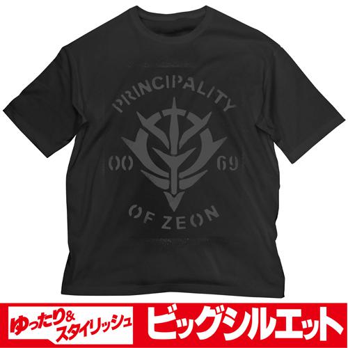 Mobile Suit Gundam ZEON Big Silhouette T-Shirt