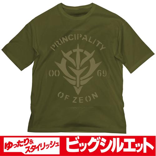 Mobile Suit Gundam ZEON Big Silhouette T-Shirt