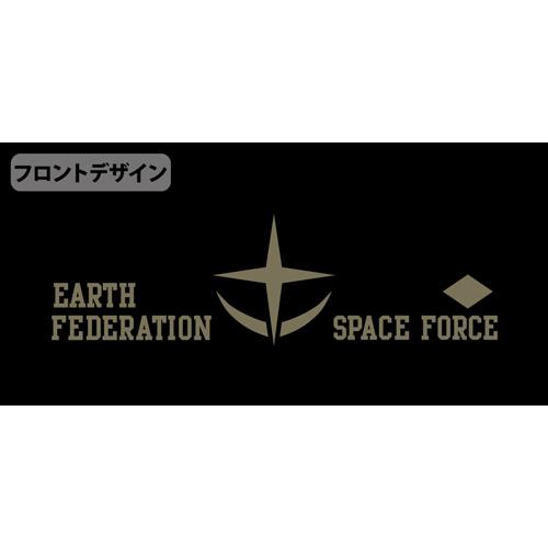 Mobile Suit Gundam E.F.S.F. Functional Tote Bag