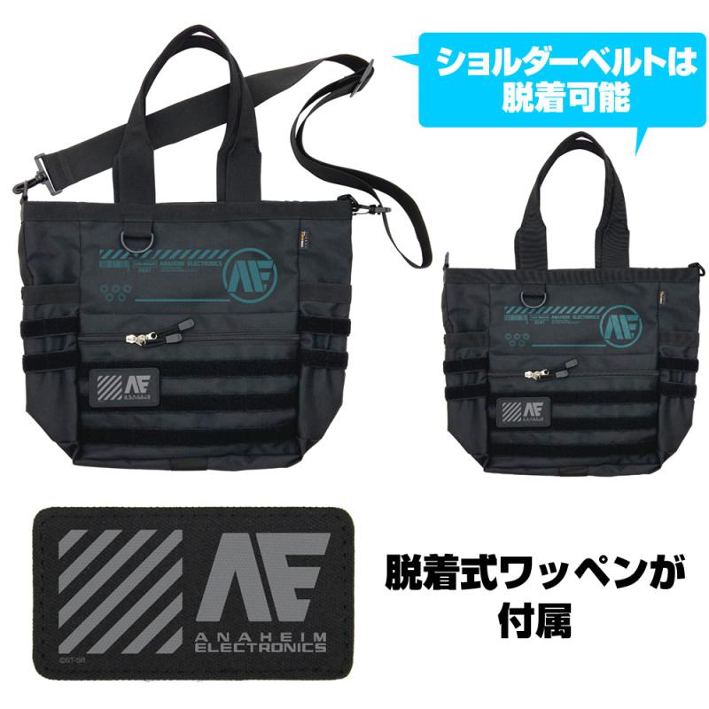 Mobile Suit Z Gundam Anaheim Electronics Functional Tote Bag