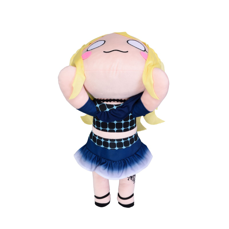 Love Live! Sunshine!! Nesoberi Plush Ohara Mari Fantastic Departure! LL