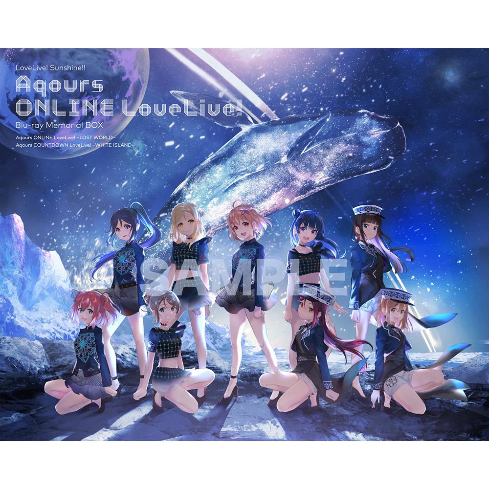 Love Live! Sunshine!! Aqours ONLINE LoveLive! Blu-ray Memorial BOX