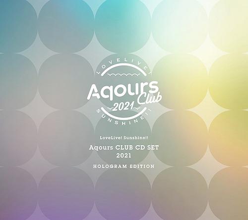 Lovelive! Sunshine!! Aqours Club CD Set 2021 HOLOGRAM EDITION